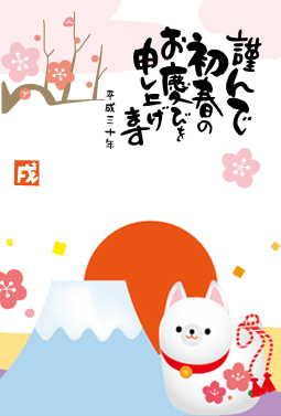 21年賀状文例 無料素材 ご無沙汰している友人 上司 ビジネス 先輩 家族へ新年の挨拶を