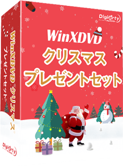 無料 安全 Macでゆっくりムービーメーカーを使えない時の対処方法おすすめ