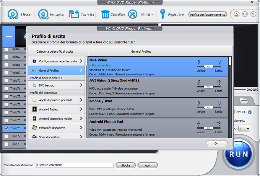 convert DVD to MP4