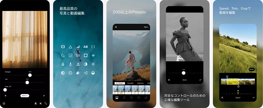 �ڂ₯���ʐ^����������ɂ��閳���A�v��