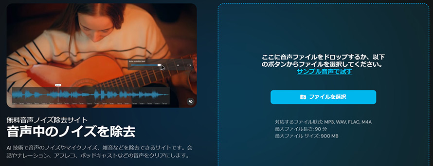 �����m�C�Y�����T�C�g�A�AMyEdit�iCyberLink�j