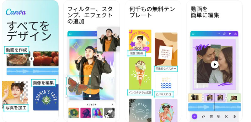 iPhoneでAIグラビア画像を生成する方法