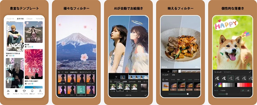 ����A�b�v�X�P�[�����O�����c�[��