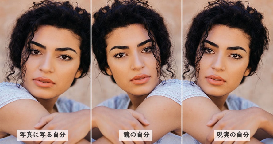 �ʐ^�̊�̘c�݂��Ђǂ�����