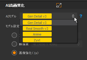 �ʐ^�̊�̘c�݂��Ђǂ��΍�