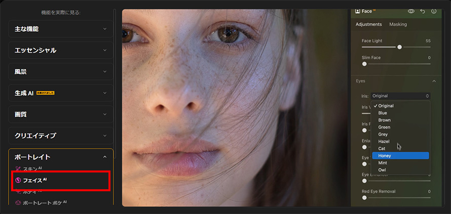 �ʐ^�̊�̘c�݂��Ђǂ��΍�