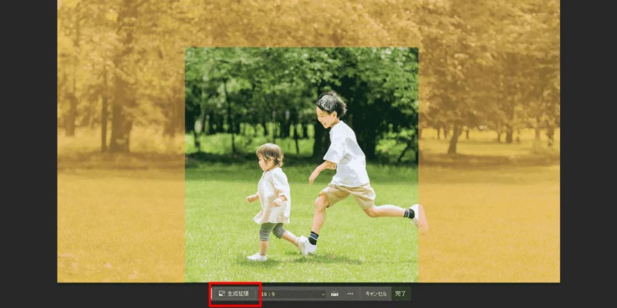 PhotoShop�́u�����g���v�𗘗p���ĉ摜�T�C�Y��傫������菇