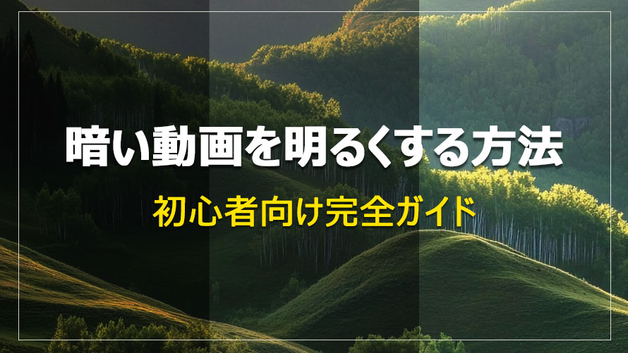 �Â�����𖾂邭������@