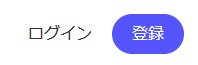 オンラインで保存した画像を高画質にする方法
