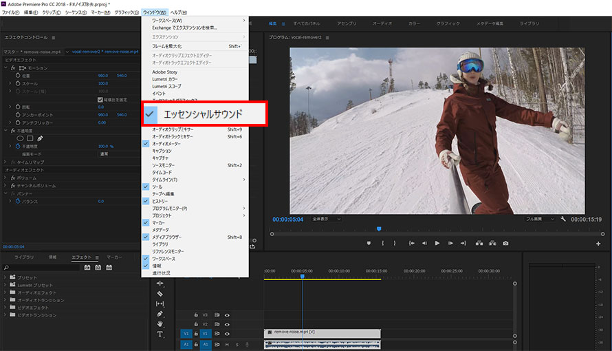 Adobe Premiere Proœ̉mCY菇STEP2