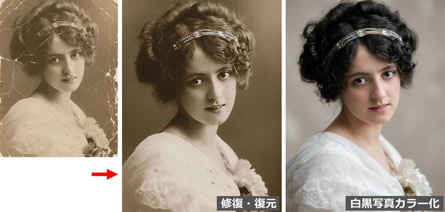 AI�ŐF�򂹂��ʐ^�𕜌�����