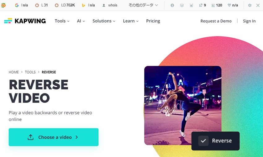 逆再生サイトオススメ