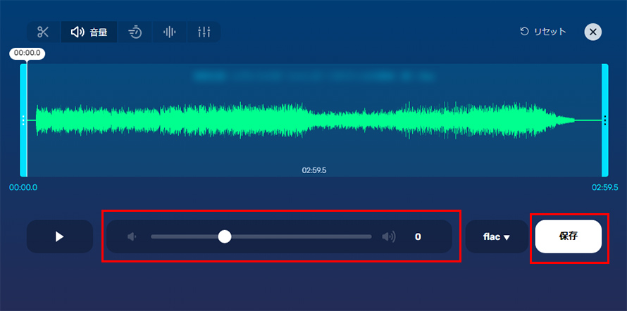 MP3�̉��ʂ�ύX������@
