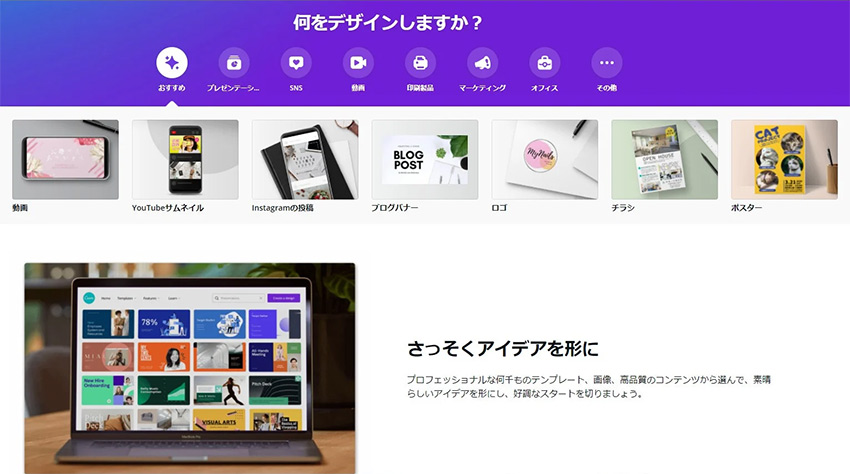 �ʐ^���^�b�`�����\�t�g