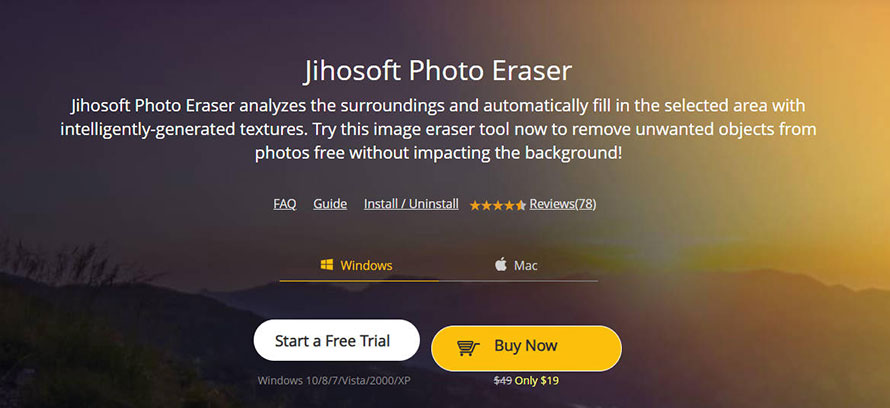 ���U�C�N�����i���U�C�N�j��j�\�t�g�FJihosoft Photo Eraser