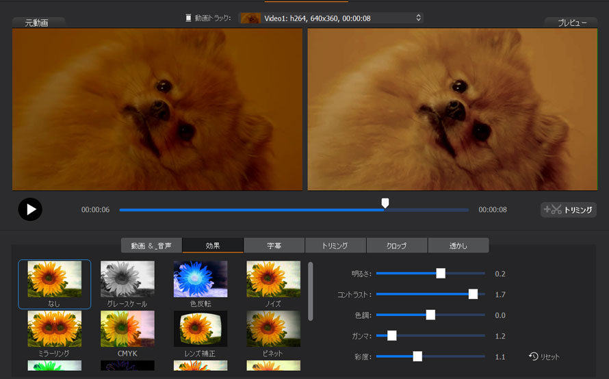 Winxvideo AI�ňÂ�����𖾂邭������@