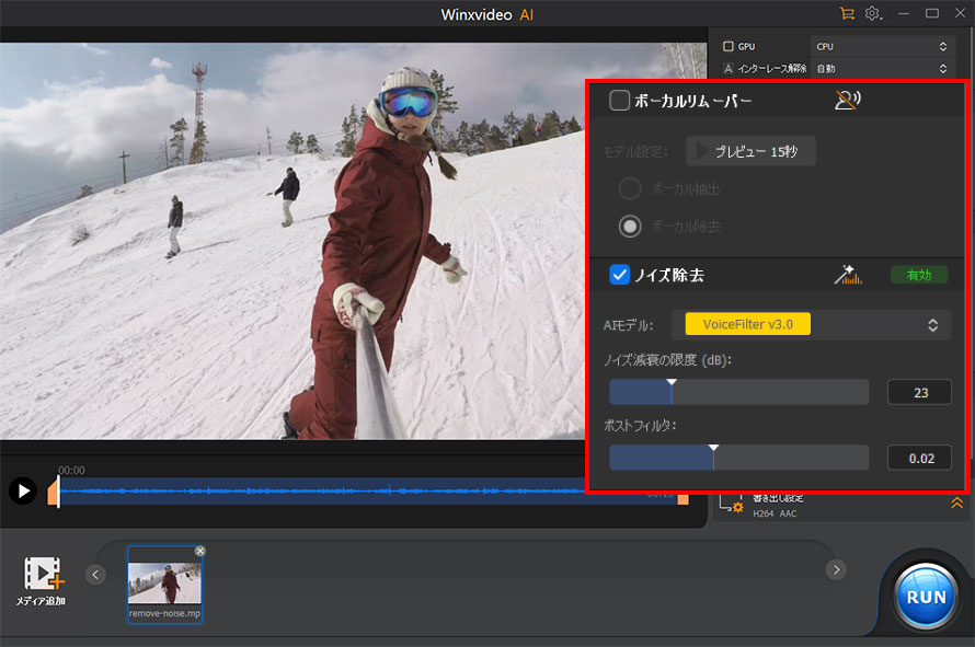 Winxvideo AIŃmCY菇STEP2
