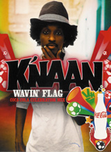 Best World Cup Songs - Wavin' Flag