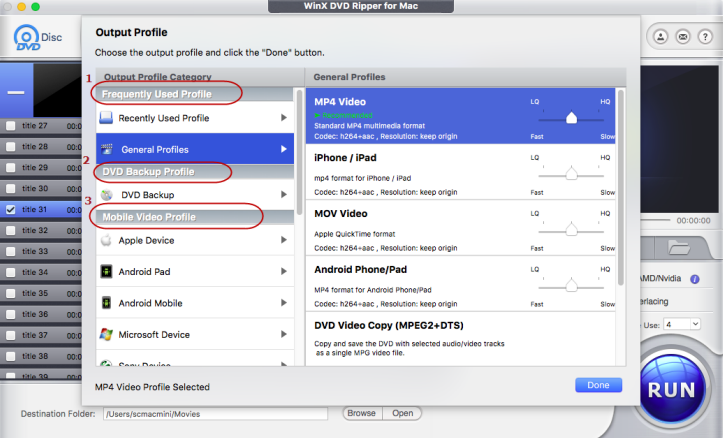 Choose output format