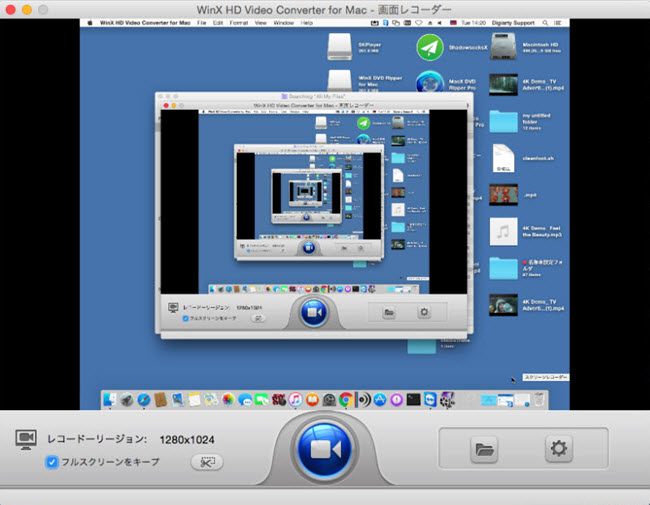 WinX HD Video Converter for Mac[U[KCh