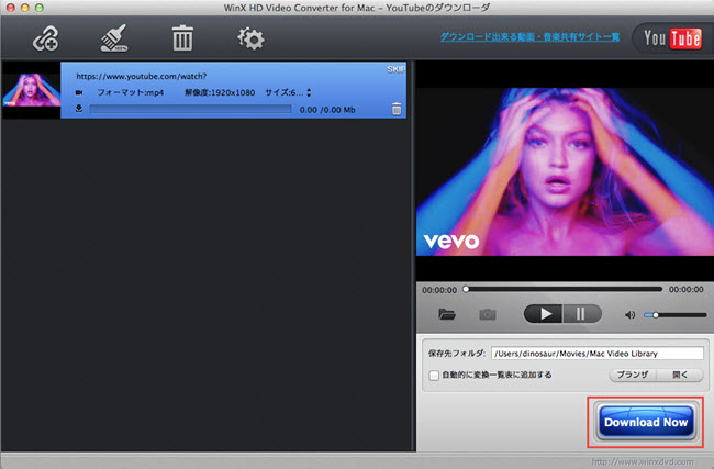 WinX HD Video Converter for Macユーザーガイド