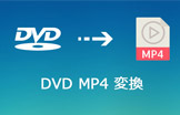 DVD MP4ϊ