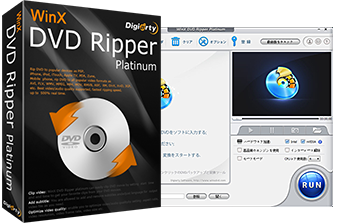 Buy macx video converter pro mac os