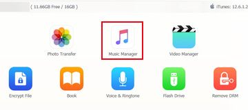 How to User Best Free Music Editor - Step 1