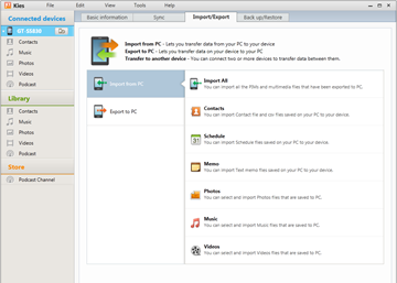 Top Mobile Transfer Software - Samsung Kies