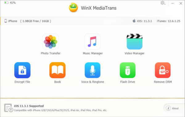 WinX MediaTrans Main UI