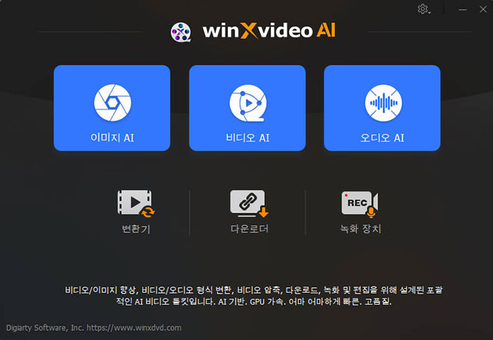 main ui of Winxvideo AI