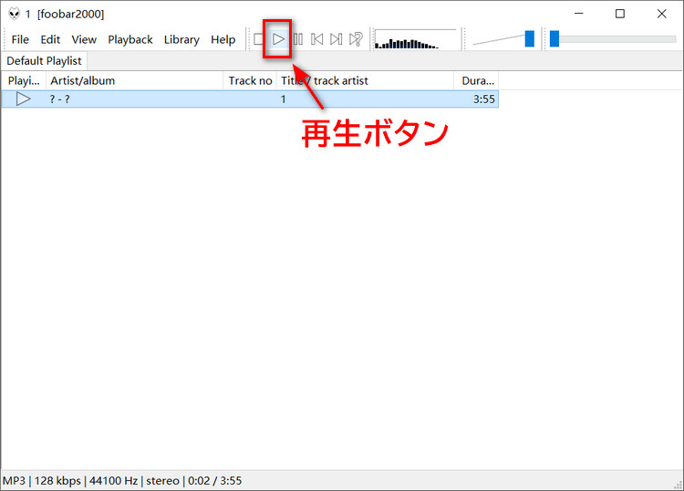 foobar2000�̊�{�I�Ȏg����