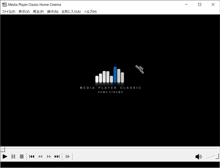 Windows 11で使えるMKV再生フリーソフト:Media Player Classic