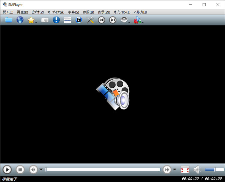 Windows 11で使えるMKV再生フリーソフト:SMPlayer