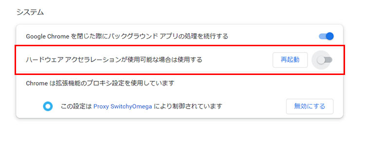 Windows 11œ悪ȂΏ@