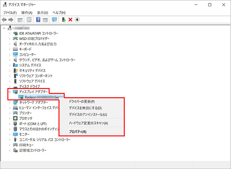 t@CWindows 11ŊJȂƂ̑Ώ@