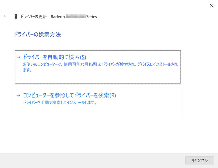 Windows 11Ńlbg悪Ȃ̑Ώ@
