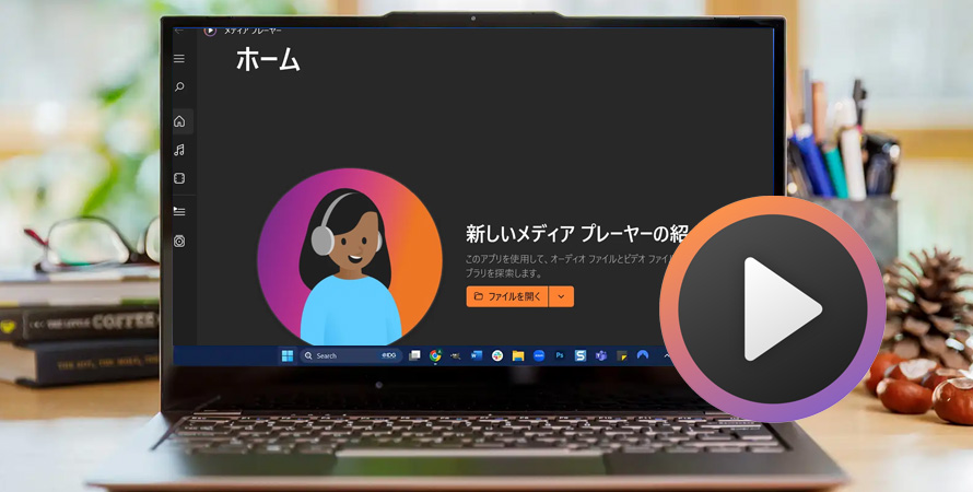 iPad動画再生アプリ