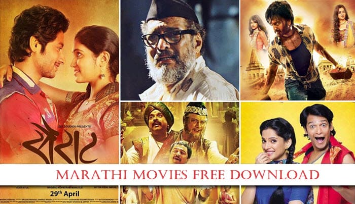 free download hd movies marathi