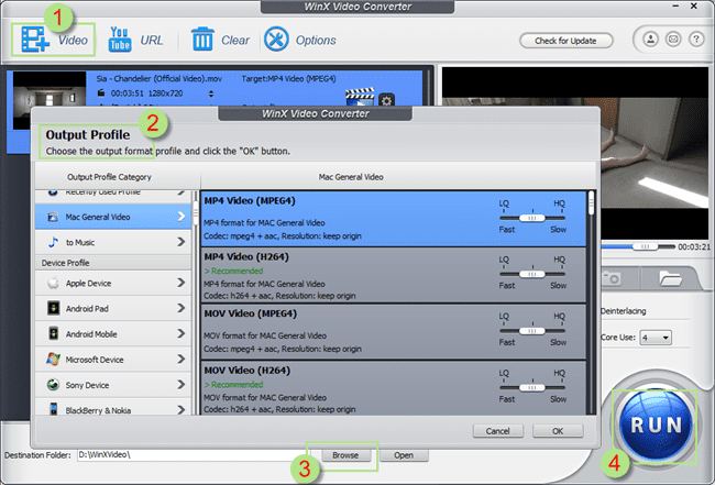 all to mpeg converter