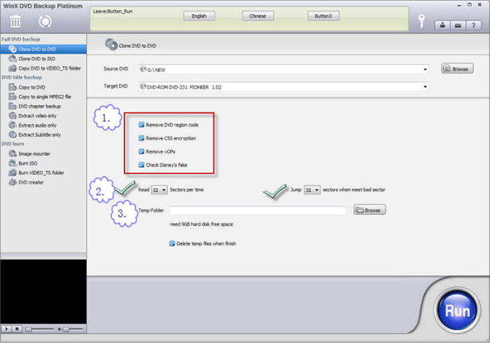 how to copy a dvd to another dvd