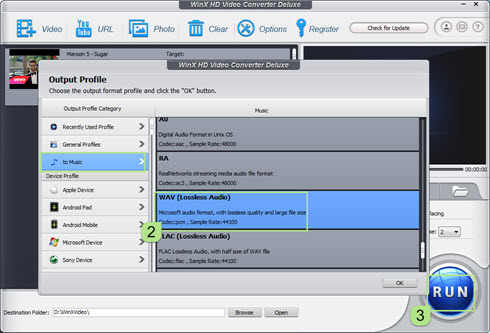 How to check sample rate of wav file