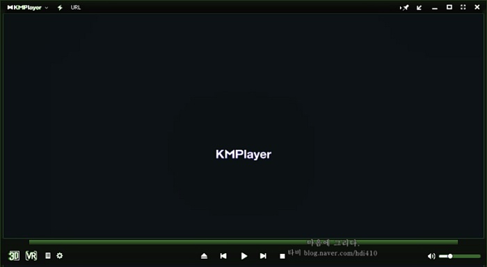 DVD Player para Windows 10 - Kmplayer