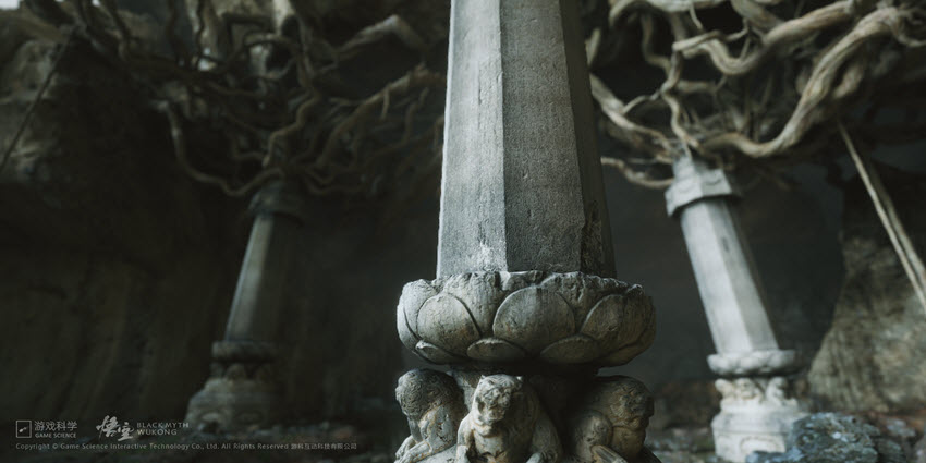 Black Myth: Wukong Wallpaper 19
