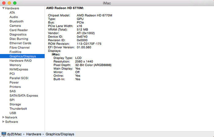 Check system requirements on Mac