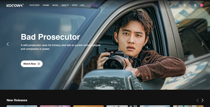 Korean Dramas on Kocowa
