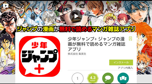 YouBook類似サイト