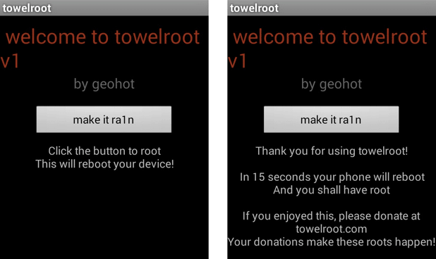 Android Root化ツール