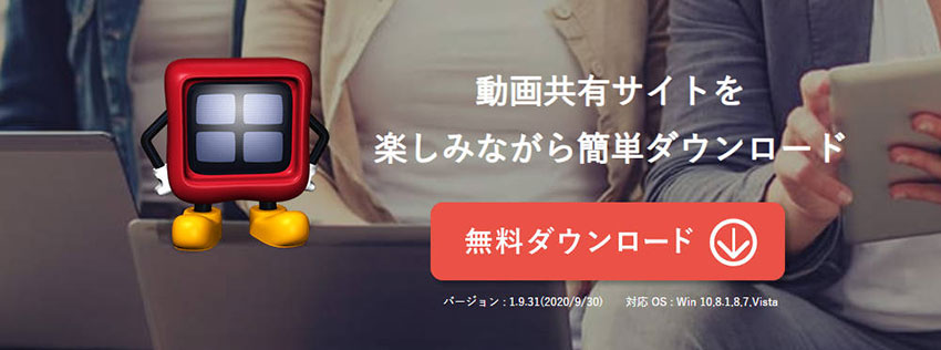 Xg[~O_E[_[FCraving Explorer