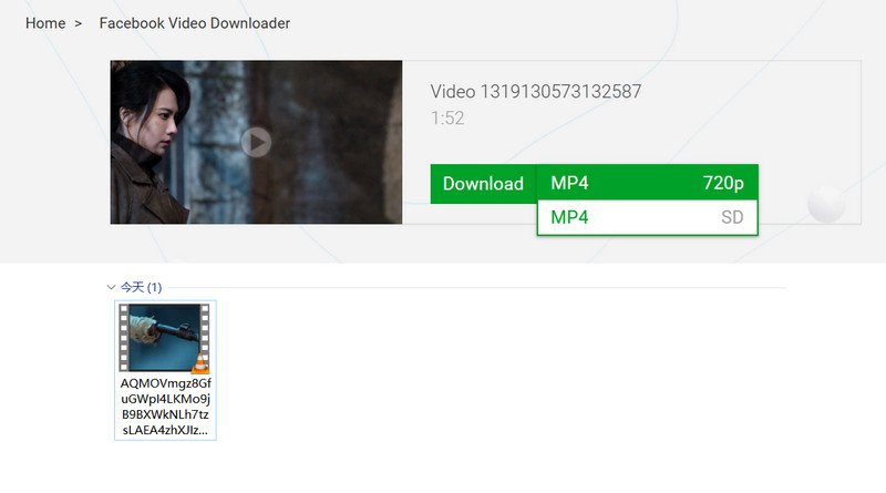 SaveFrom.net�FFirefox����_�E�����[�h�菇3